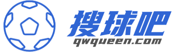 搜球吧